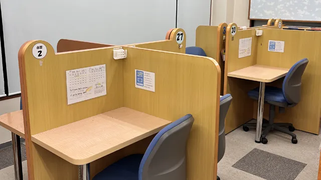 59514 ゴールフリー 宇治教室 2