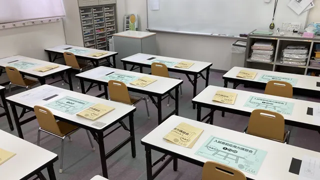 59512 ゴールフリー 岩倉教室 4