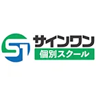 9231 サインワン個別スクール Logo