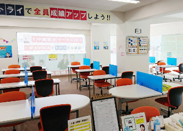 個別教室トライ_61580_赤間校_教室内(02)