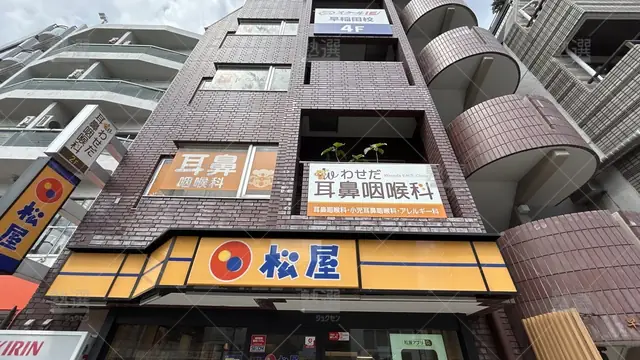 orig_神楽坂_18_スクールie_早稲田校_1