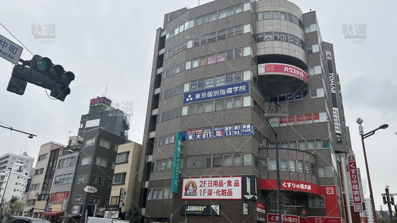 orig_清澄白河_23_東進ハイスクール／東進衛星予備校_東進ハイスクール門前仲町校_3