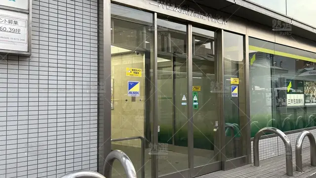 orig_高幡不動_1541_志學舎_高幡教室_1