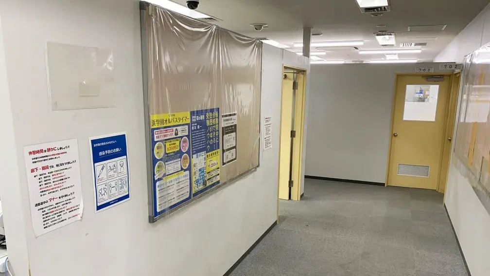 進学教室 浜学園_98_京橋教室_教室の様子(3)