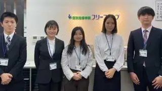 個別指導学院フリーステップ_136898_北野白梅町教室_教室内