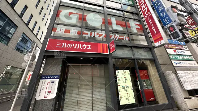 Orig 52 馬渕個別 24669 堺東校 1 1