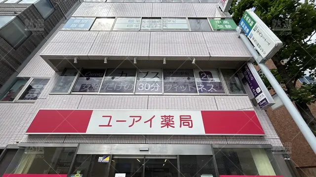 orig_早稲田_15_栄光の個別ビザビ_早稲田校_3