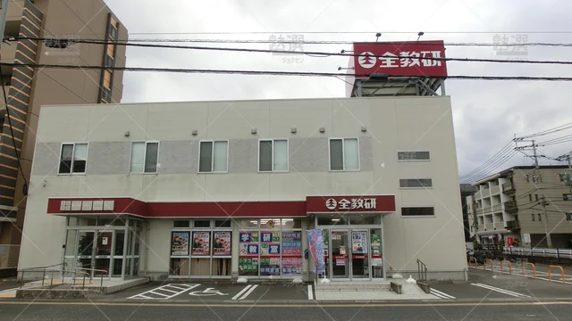 Orig 今宿 9165 玉井式 国語的理科教室 全教研 伊都教室 1