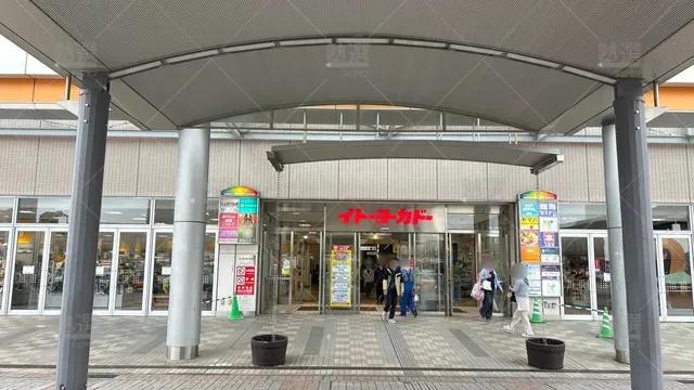 orig_南大沢_13_栄光ゼミナール_南大沢校_2