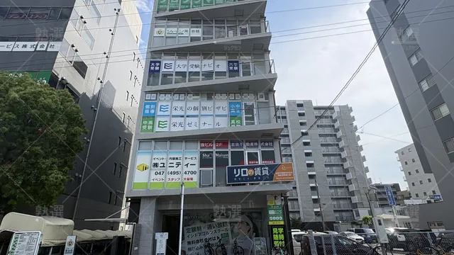 Orig 西船橋 144 栄光ゼミナール大学受験ナビオ 西船橋校 2
