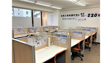 61258_個別教室トライ 小山駅前校_教室内