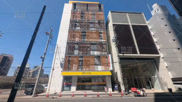 Orig 名古屋 98 進学教室 浜学園 名古屋教室 2