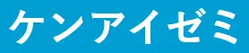 Logo 1400