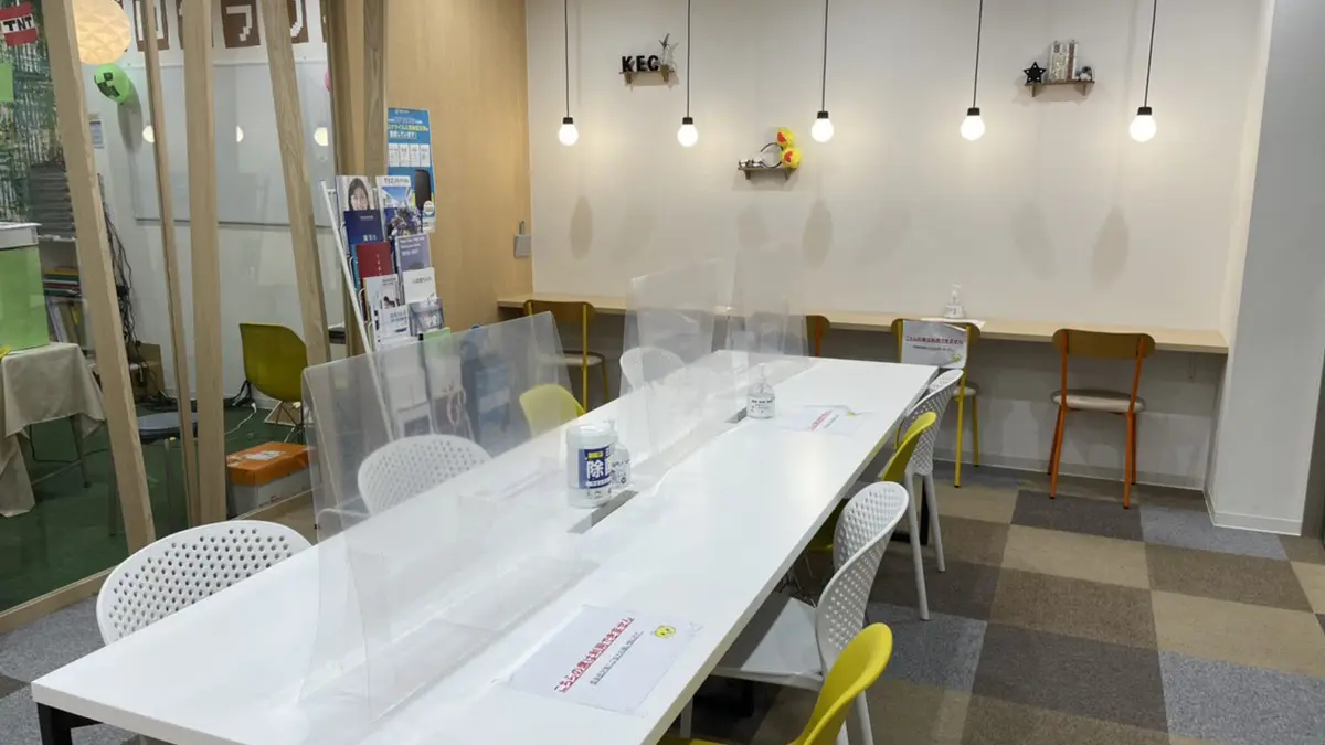 Kec個別・kec志学館個別_59345_王寺教室_教室内