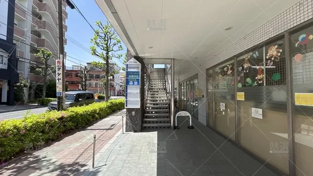 orig_竹ノ塚_40_個別指導なら森塾_竹ノ塚校_3