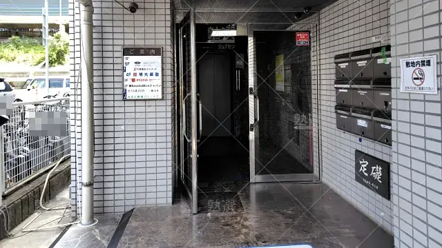 Orig 16 個別指導の明光義塾 133598 三郷教室 建物外観 2