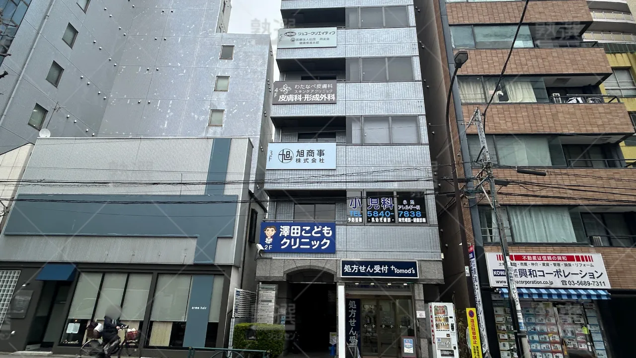 orig_本駒込_296_大学受験予備校のトライ_白山校 1