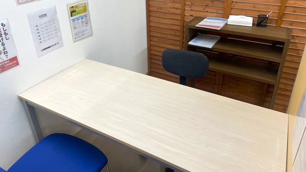 120860_三萩野教室_教室内