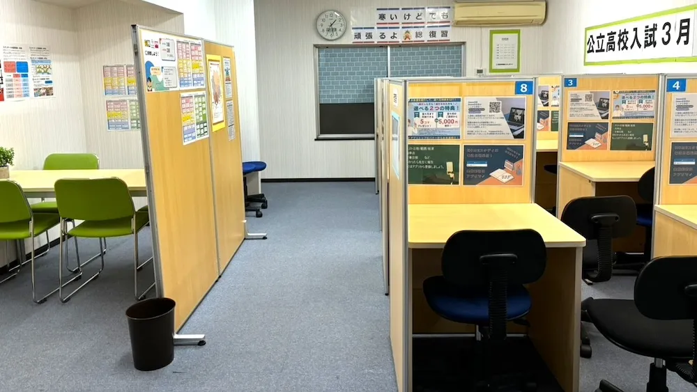 10262_妹尾教室_教室内