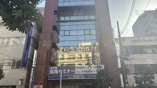 orig_行徳_229_臨海セミナー 中学受験科_行徳校_2