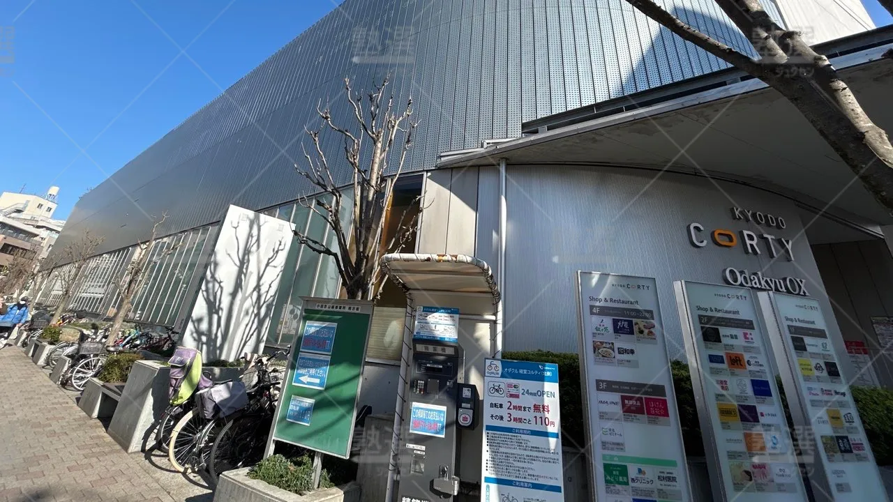 orig_経堂_13_栄光ゼミナール_経堂校 1