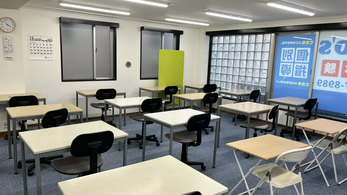 33 個別指導学院hero’s 東小金井校 教室の様子(01)