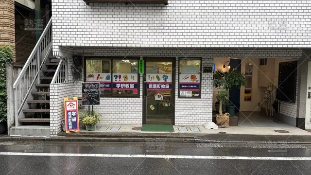 orig_四谷三丁目_77_学研教室_信濃町教室_2