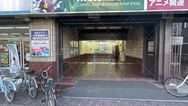 orig_蒲田_230_臨海セミナー 大学受験科_蒲田校