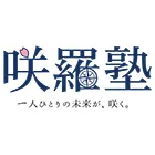 9222 咲羅塾 Logo