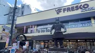 個別指導学院フリーステップ_58730_帷子ノ辻教室_外観