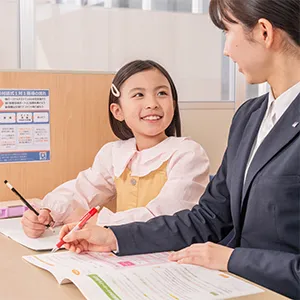 37 ネッツ 小学 教科書発展コース
