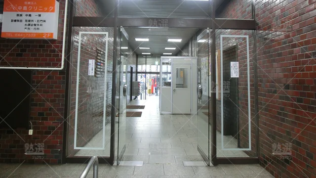 Orig 黒崎 17 個別指導axis（アクシス） 黒崎駅前校 2