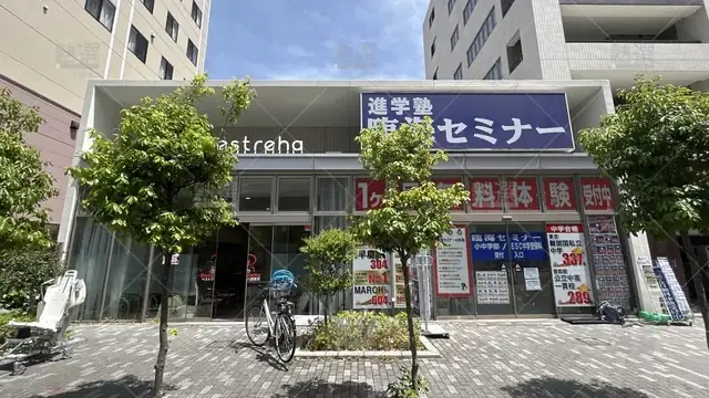 orig_西新井_232_臨海セミナー 都立・公立中高一貫プロジェクト_西新井校_1