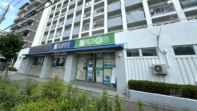 Orig 52 馬渕個別 24656 蒲生関目校 1 1