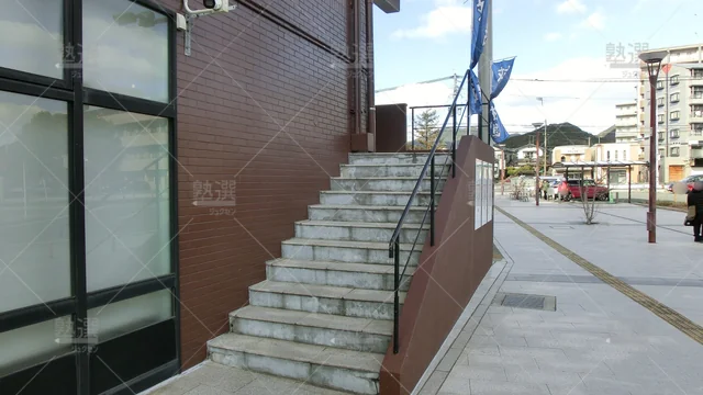 Orig 赤間 296 大学受験予備校のトライ 赤間校 2