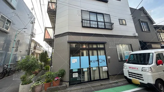 orig_代々木上原_76_公文式_上原教室【東京都】_2