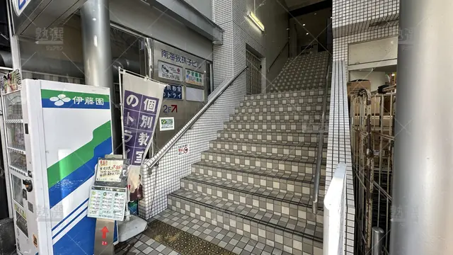 orig_長居_296_大学受験予備校のトライ_あびこ駅前校_2