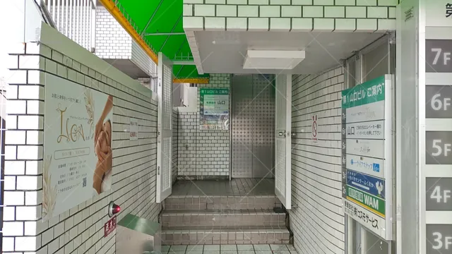 Orig 唐人町 36 個別指導wam（ワム） 西新駅前校 2