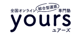 Yours Logo