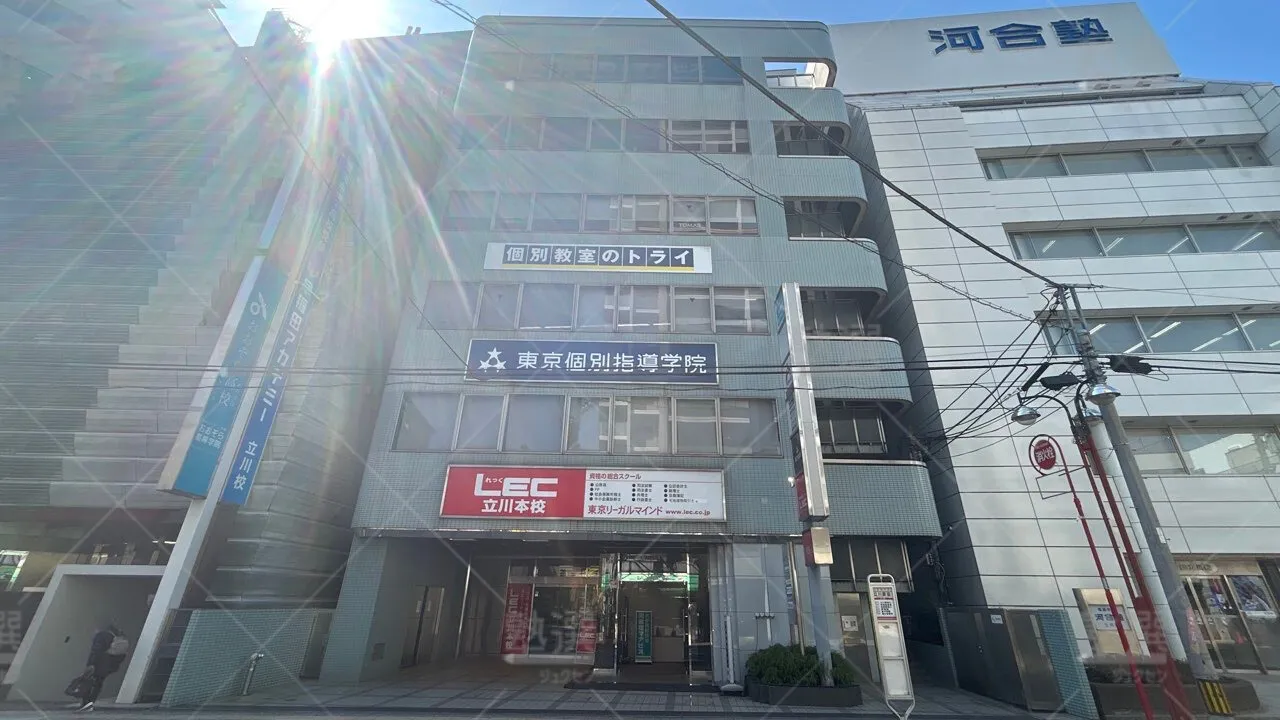 orig_立川_2_東京個別指導学院_立川 1