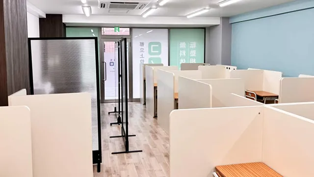 141825 コノ塾荻窪 教室1