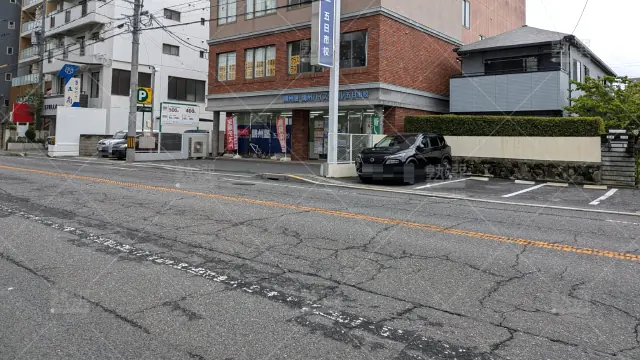 Orig 66 鷗州塾 58396 五日市校 1 1