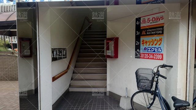 Orig 久留米 2818 Qureoプログラミング教室 毎