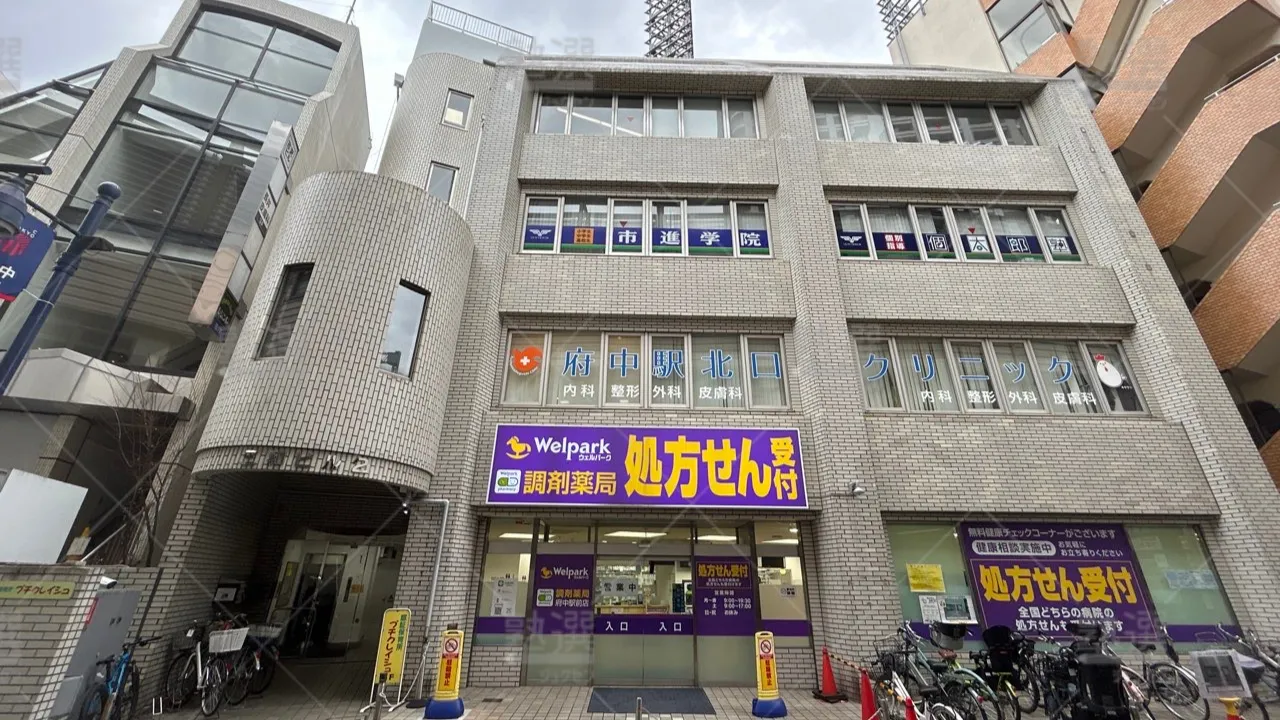 orig_東府中_38_市進学院_府中教室 1
