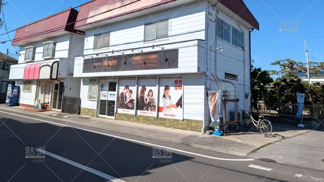 Orig 36 個別指導wam（ワム） 56789 松伏校 1 1