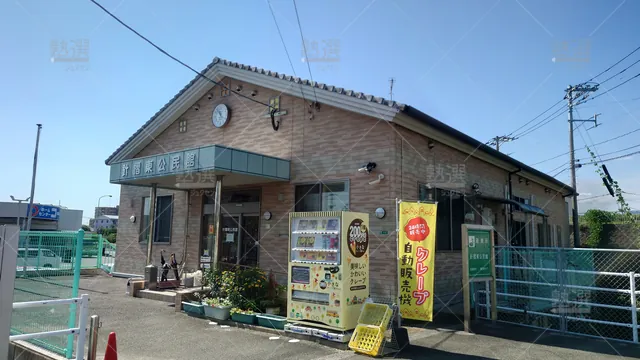 Orig 朝倉街道 1964 サイエンスラボ福岡 朝倉街道数学教室 1