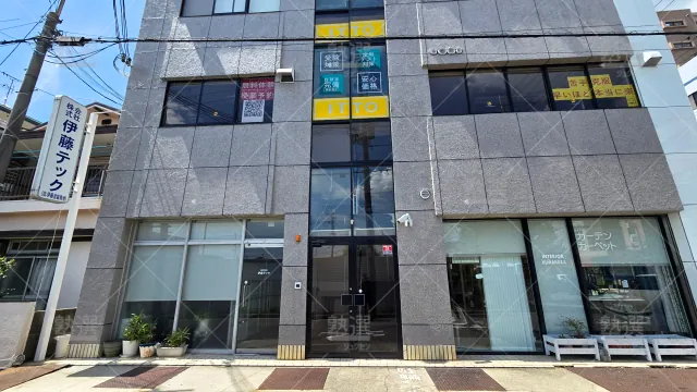 Orig 20 Itto個別指導学院 138579 尼崎武庫之荘校 1 1