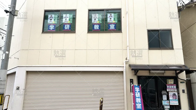 orig_南森町_77_学研教室_天満１丁目教室_1