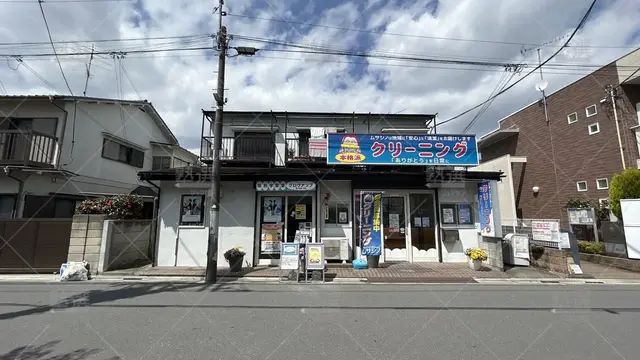 orig_石神井公園_5013_学習塾グロウアップ 個別指導塾GrowUP_本校_2