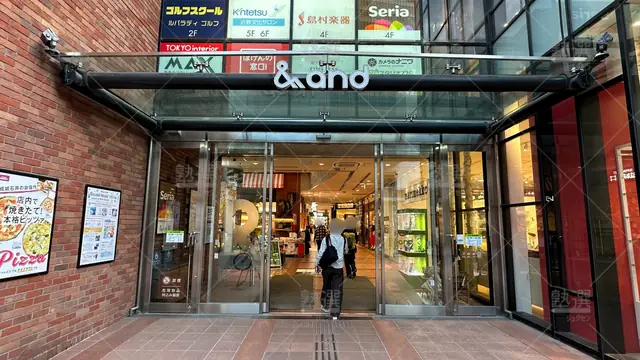 orig_阿倍野_2718_まなるご_あべのand校_2